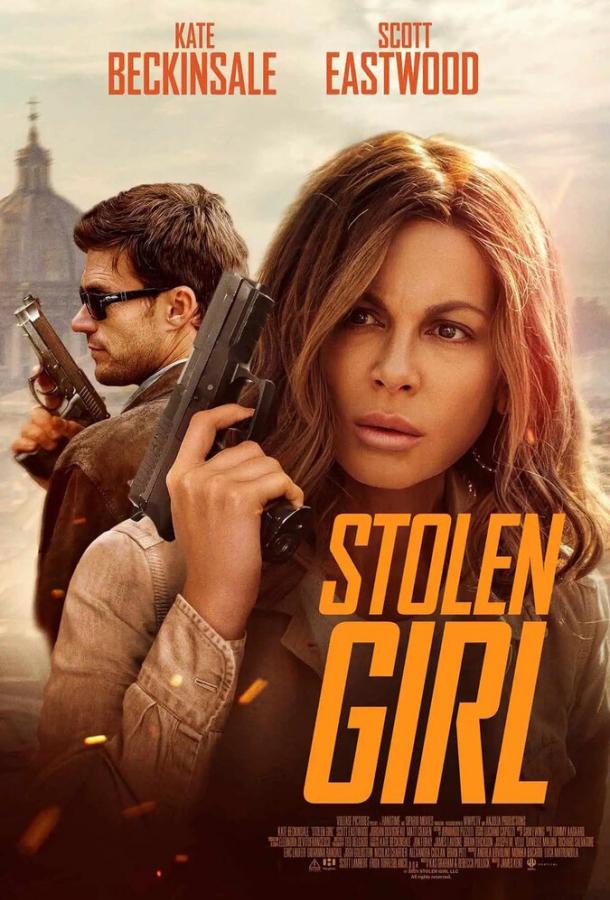 Фильм Похищенная 2025 смотреть онлайн с Талией Ассераф и Маддаленой Валлекки Уильямс